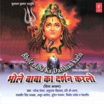 Bhole Baba Ka Darshan Karlo - P. Balram Song Download