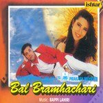 Bal Bramhachari - P. Balram Song Download
